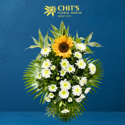 Sunflower and white mums condolence flower arrangement