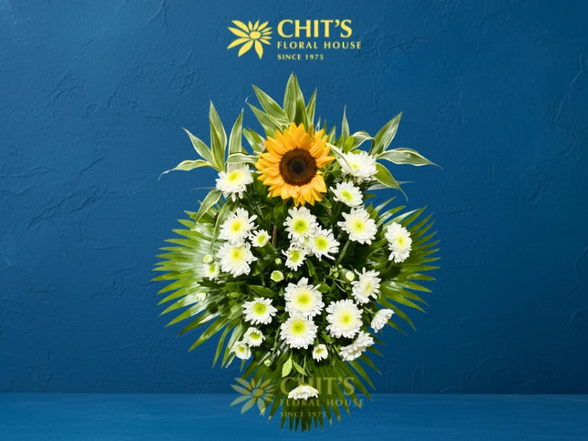 Sunflower and white mums condolence flower arrangement